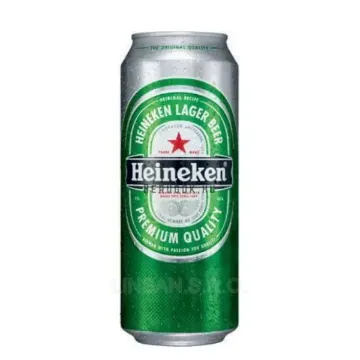 Heineken Plech 500ml
