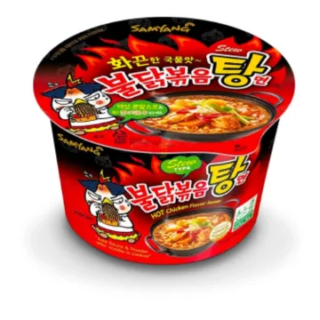 HQ Samyang 140g Stew Type Hot Chicken Ramen 5Pack