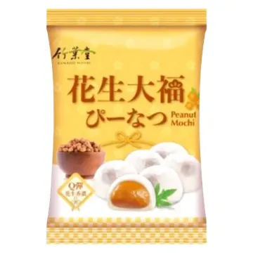 Mochi 120g Peanut