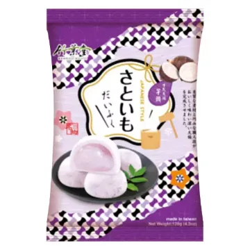 Mochi 120g Taro
