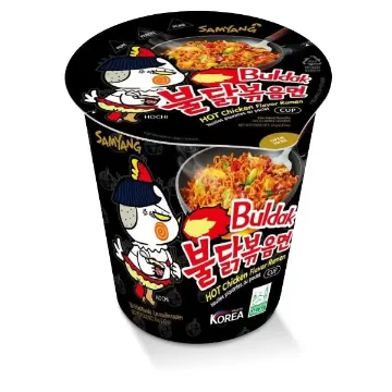 HQ Samyang CUP 70g Hot Chicken Ramen