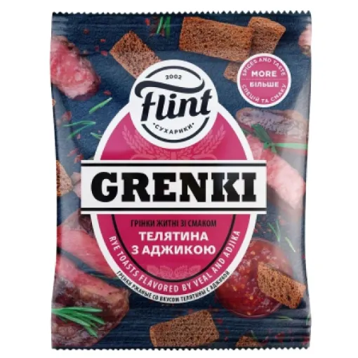 UKR Flint Suchary 70g Telecí maso