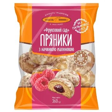 UKR Kyjevchleb Perníky 300g Malinové náplně