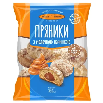 UKR Kyjevchleb Perníky 300g Mléčné 