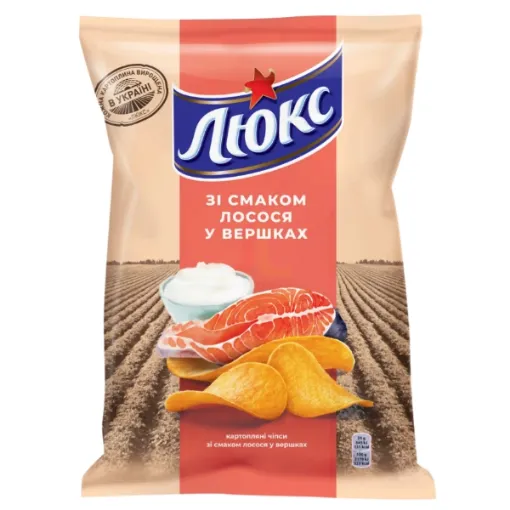 UKR LUX chipsy 125g Losos v smetaně