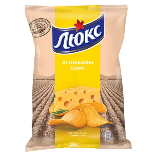 UKR LUX chipsy 125g Sýr