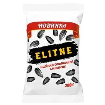 UKR Slunečnícová semínka pražená 200g Gorobchik Elitne