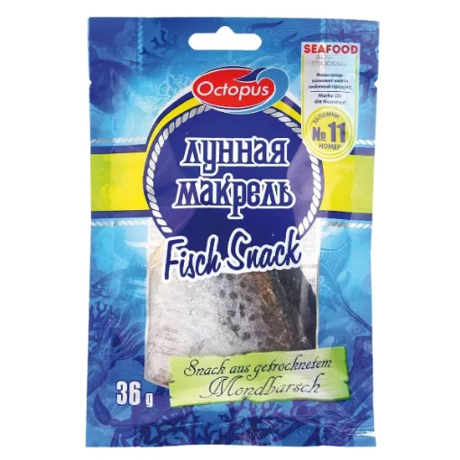 UKR Sušené Octopus 36g Makrela Solená 