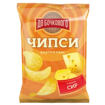 UKR Flint Chipsy 100g S příchutí Sýra