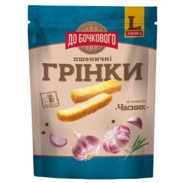 UKR Flint Suchary 120g Pšeničné krutony - Česnek