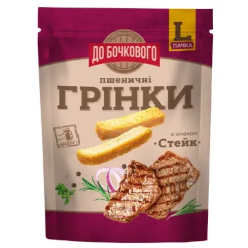 UKR Flint Suchary 120g Pšeničné krutony - Steak
