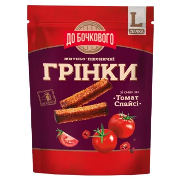 UKR Flint Suchary 80g Žitno-pšeničné krutony - Pikantní rajč