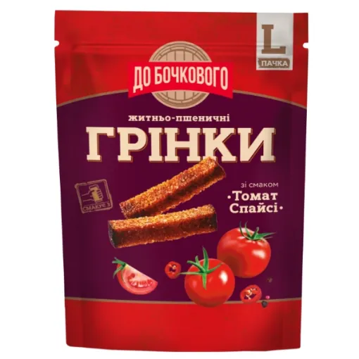 UKR Flint Suchary 80g Žitno-pšeničné krutony - Pikantní rajč