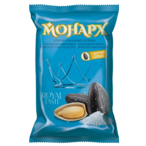 UKR Monarch Slunečnicová semínka 300g Pražená Solená