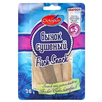 UKR Sušené Octopus 36g BýčokSušený