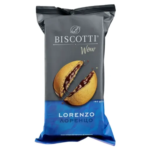UKR Biscotti Sušenky z křehkého těsta 160g Lorenco