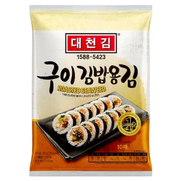 Yaki Sushi Nori 23g - Sushi Mořské Řasy 10 plátků